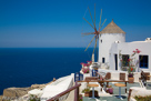 Oia Windmill